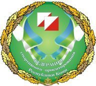 Чемпионат и Первенство РК по спортивному ориентированию Чемпионат и Первенство РК по спортивному ориентированию